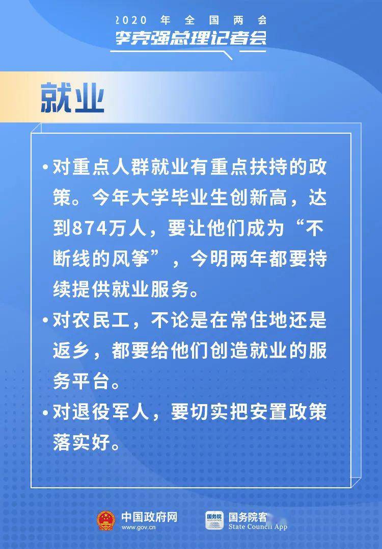 招遠(yuǎn)市最新招工信息?？袢照泄じ庞[（11月3日）