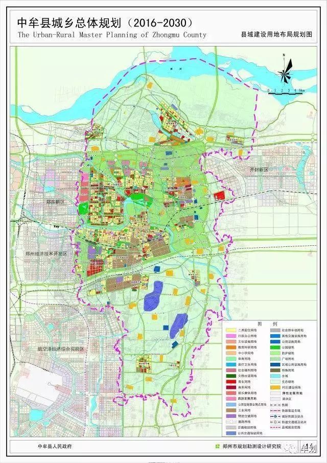 揭秘鄭州中牟最新城市規(guī)劃，參與指南與詳解（11月4日版）