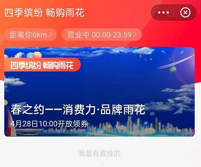 呼市每日最新資訊獲取指南，11月4日新聞詳解與資訊速遞