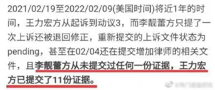 11月4日新證據(jù)揭秘，友情、家庭與溫馨日常的交織奇跡