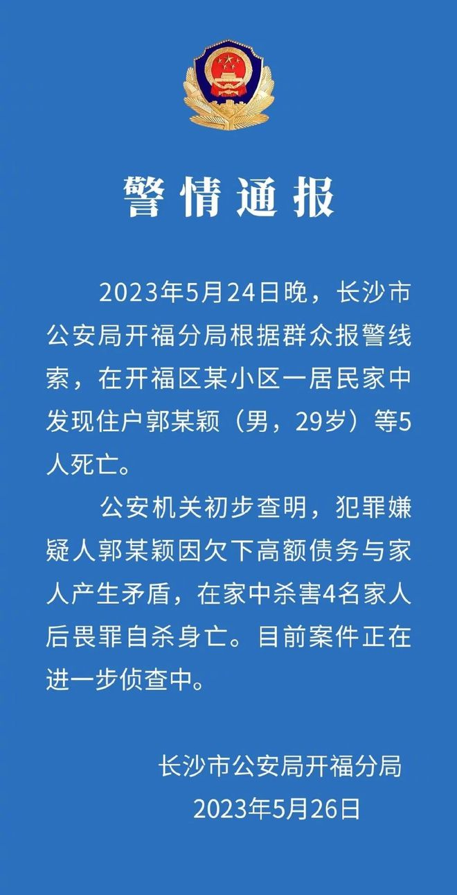 以家人之名，學(xué)習(xí)變化的力量，開啟自信與成就之門（最新11月4日更新）