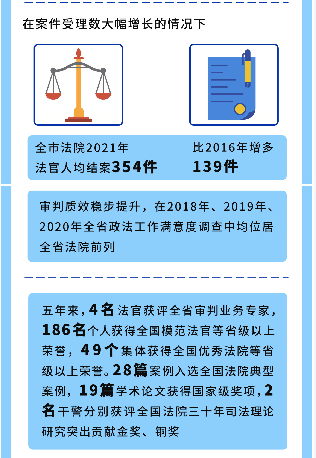 法半夏最新制備步驟指南，從初學(xué)者到進(jìn)階用戶的實(shí)用指南（11月4日更新）