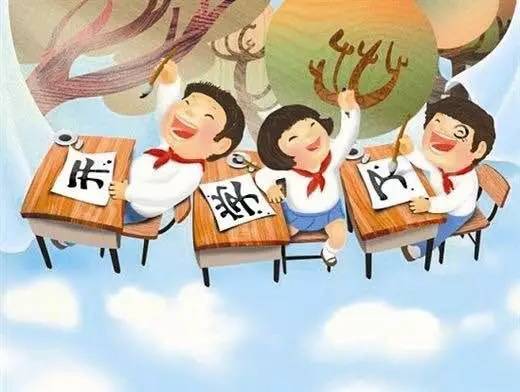 11月4日葫蘆娃新篇章，學(xué)習(xí)變化，自信成就感的奇妙之旅