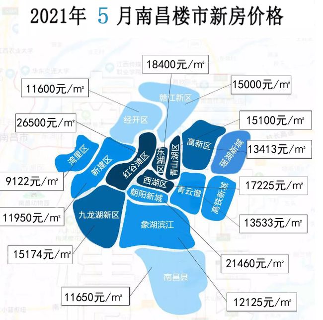 許昌許東新城深度解析，最新消息揭秘，11月4日動(dòng)態(tài)更新