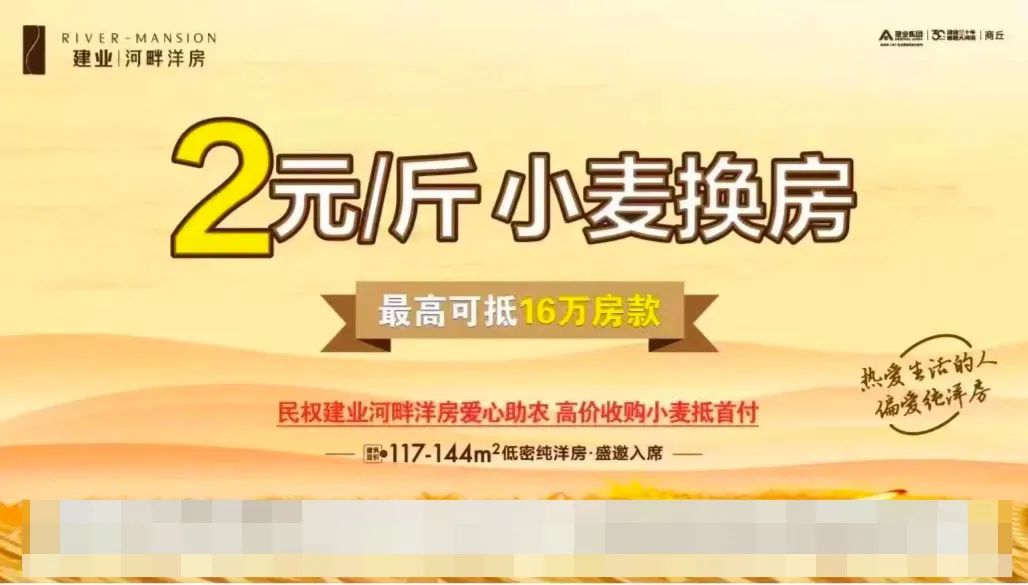 11月4日乳山熱線獨(dú)家揭秘，最新招聘啟事，開啟你的未來之旅！