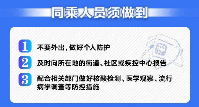 逆風翻盤日，國內最新案件啟示下的自信與成長之路（11月4日最新案件分析）