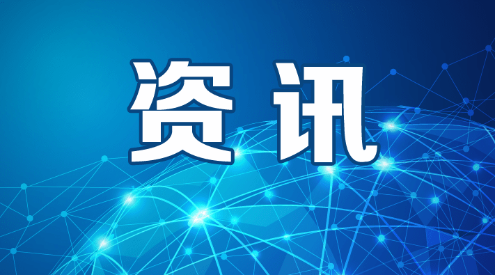 宣城最新高科技招聘產(chǎn)品引領(lǐng)未來(lái)職場(chǎng)，體驗(yàn)科技生活的魅力