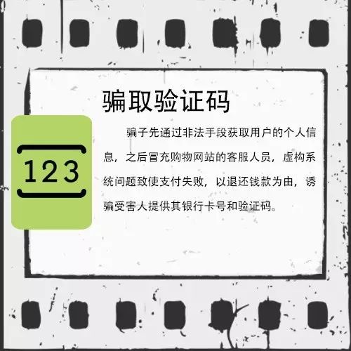 警惕！涉黃網(wǎng)絡(luò)陷阱，最新色導(dǎo)航背后的危險與警示