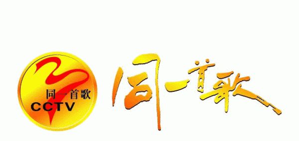 CCTV最新節(jié)約糧食公益廣告，傳遞力量與成長的正能量啟示