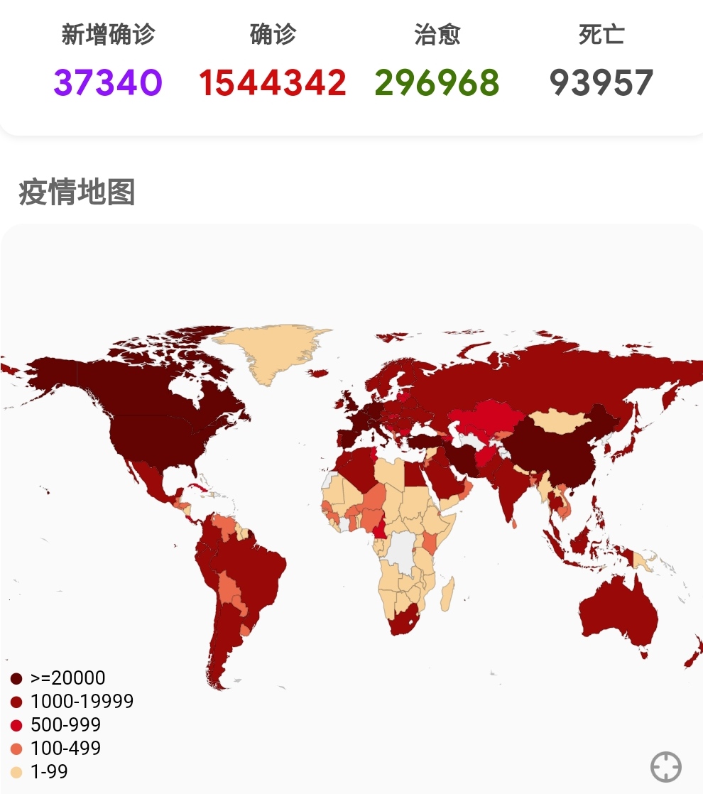 美國最新疫情下的自然療愈與秋日秘境之旅