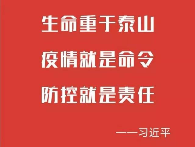 十一月五日疫情出院新篇章開(kāi)啟，希望之光照亮前行之路