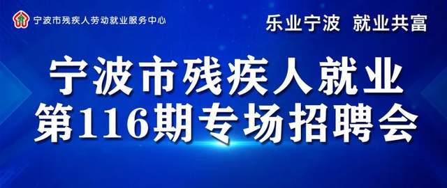 聚焦豐縣急招工，最新就業(yè)機遇與挑戰(zhàn)的探尋