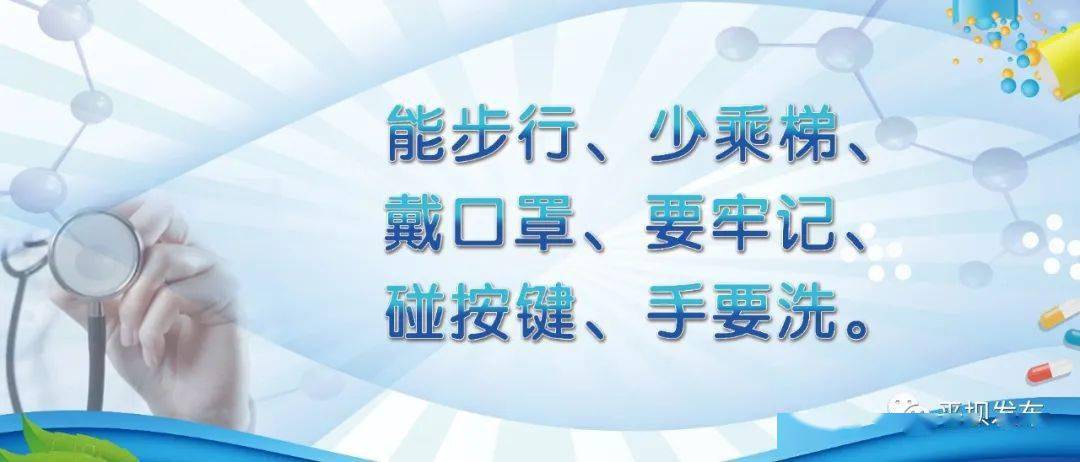 11月6日閻良溫馨新聞回顧，日常故事與最新信息匯總