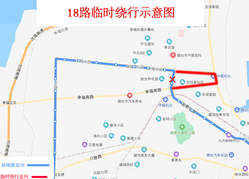 蔚來日常，11月6日的最新動態(tài)與溫馨時光