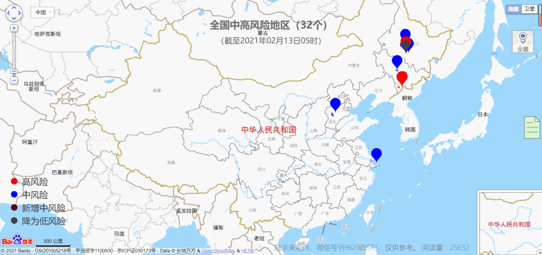 香港最新疫情動態(tài)，新增病例分析與數(shù)據(jù)更新（截至11月6日）