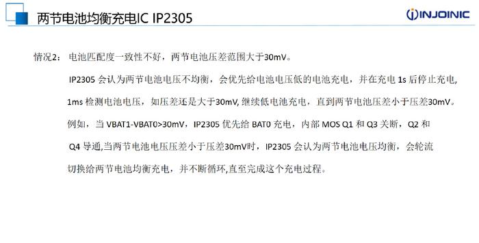 解決方案 第796頁