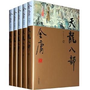 香港東方心經(jīng)最準(zhǔn)彩圖,質(zhì)地解答解釋落實_終極版54.625