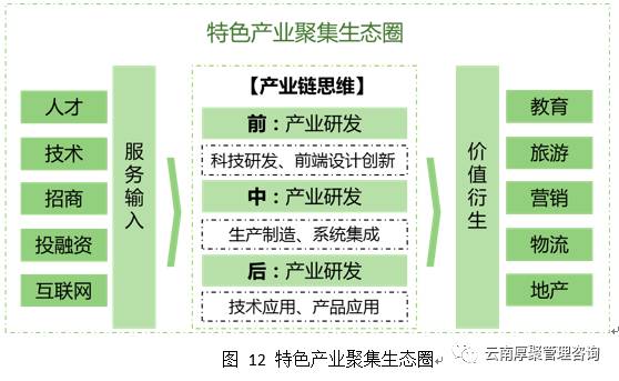 新聞動(dòng)態(tài) 第781頁