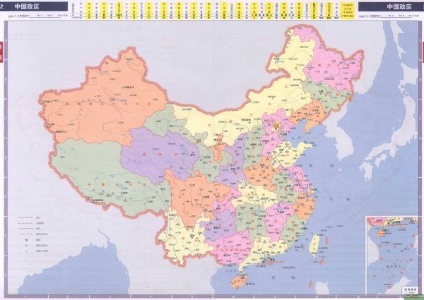 全國最新行政區(qū)劃深度評測與介紹，11月7日最新動態(tài)