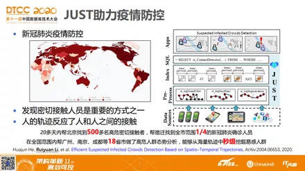 每日閑情買馬圖片,官方解答解釋落實_游戲版58.130