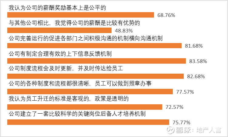 湖北最新禁令解讀，深度分析及其影響