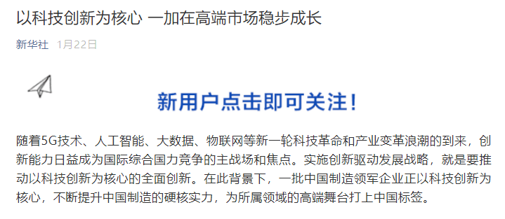 揭秘最新移民政策動(dòng)向，深度解讀移祖費(fèi)及最新移民政策動(dòng)態(tài)