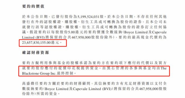 安徽和縣房價最新動態(tài)揭秘，11月走勢分析與預測！