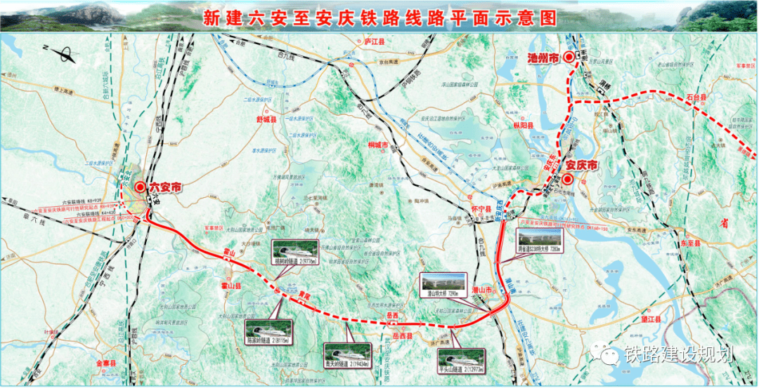 安慶老峰新篇章，11月8日最新規(guī)劃藍圖與展望