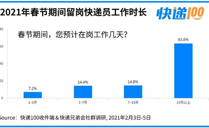 2024香港今晚揭曉特馬結果，詳盡數(shù)據(jù)解析_極速版LPV360.9