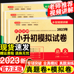 2024年澳彩管家婆資料詳解，數(shù)據(jù)資料特供版LYM257.17