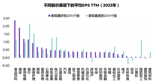 2024年澳門每日六開(kāi)獎(jiǎng)圖解析，精選家庭版FEC448.88攻略