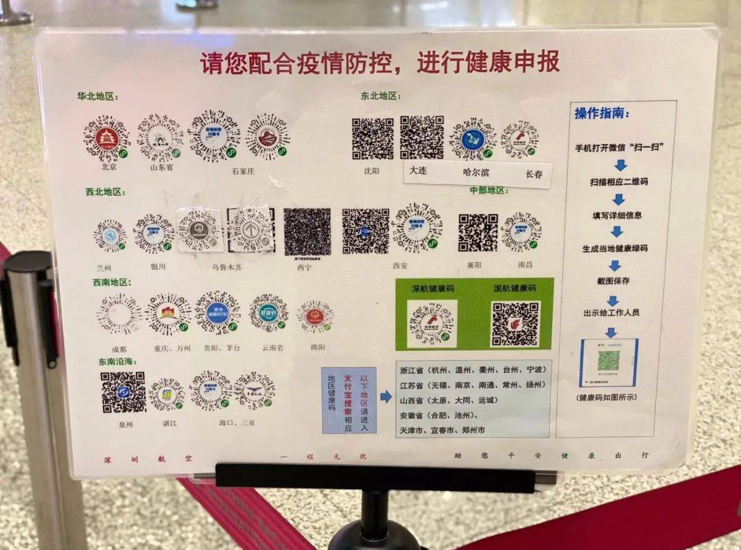 管家婆一碼一肖屢中屢準(zhǔn)，最新規(guī)則詳解_夢(mèng)幻LBV492.27版