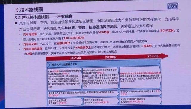 新版跑狗7777788888，LSX521.56網(wǎng)頁(yè)版專解決問(wèn)題