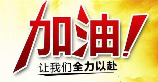 2024澳新資料精準(zhǔn)放送，揭曉勝利者成果_激勵(lì)版MOE40.76