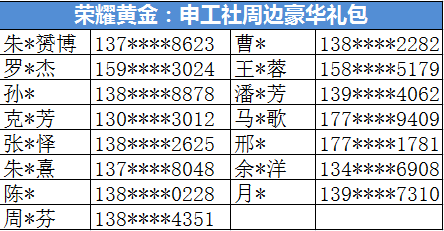 智能時代下的退休新紀元，11月9日退休年齡最新政策與科技進步的融合體驗