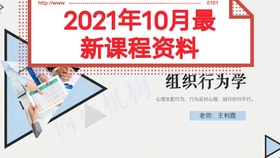 新澳門資料免費長期公開,2024,專業(yè)執(zhí)行問題_隨意版TBV815.96