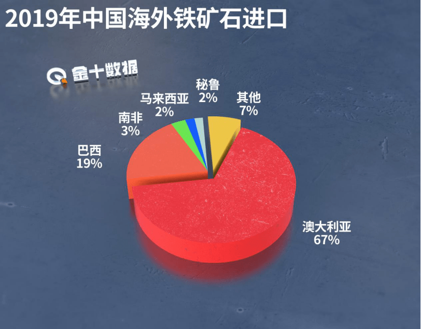 中非關(guān)系最新動(dòng)態(tài)，自然秘境之旅展現(xiàn)中非交融的驚喜與寧?kù)o時(shí)刻