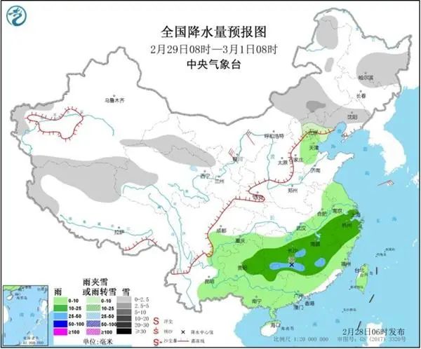 最新解讀，固原地震影響及救援進(jìn)展全面追蹤