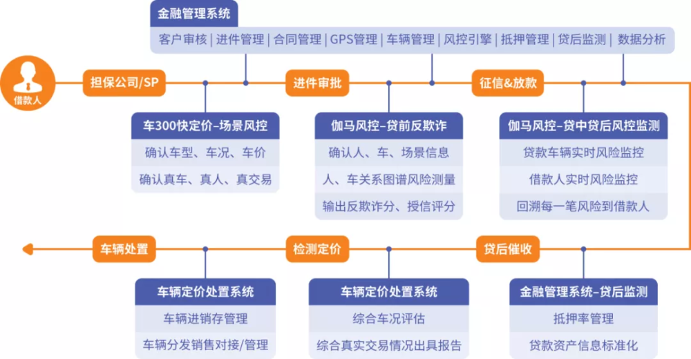 二四六精選寶典（944cc）免費資源匯編，決策助力神器版ERC924.81