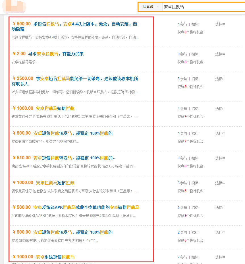 2024澳門新特馬直播今晚開啟，深度解析解讀_LBP825.42網(wǎng)絡(luò)版