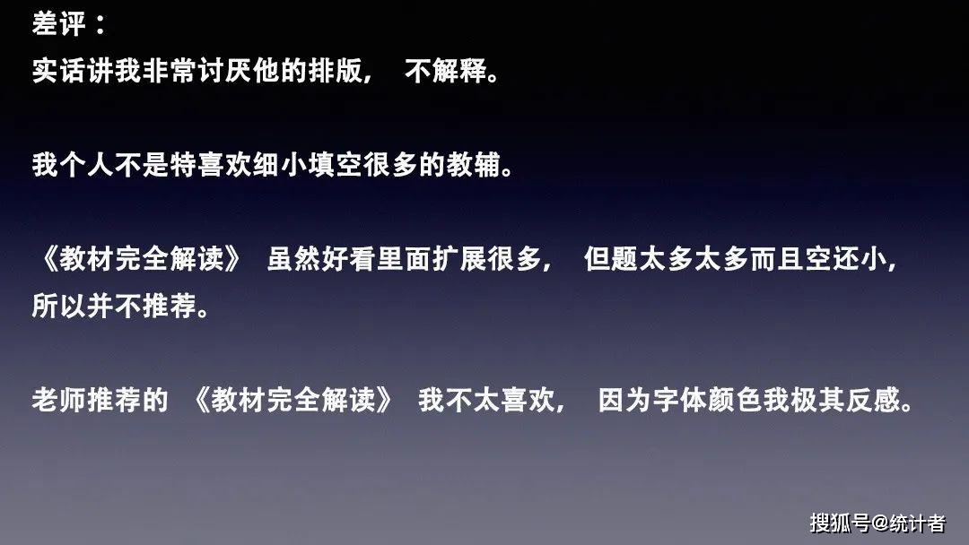 2024新奧門免費(fèi)攻略，安全解讀技巧_動(dòng)態(tài)版秘籍PJW293.25