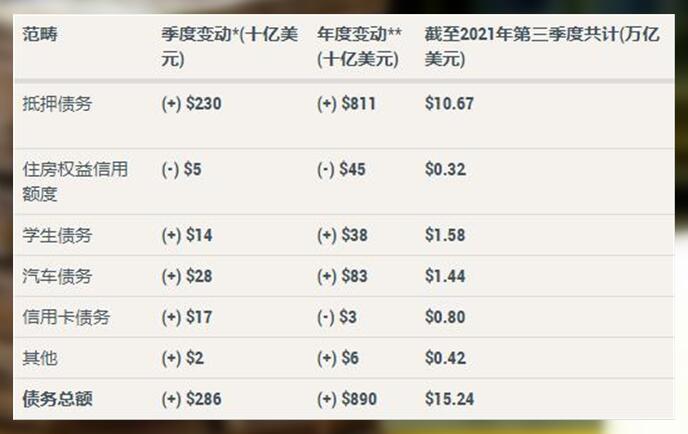 澳門2024年今晚開獎號碼預(yù)測：黃金版KDU418.45解析