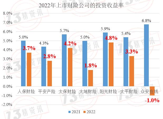 2024澳新精準數(shù)據(jù)資料免費下載，詳盡解讀安全版ZSC545.38