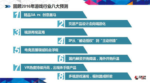 澳門今晚特馬預(yù)測(cè)揭秘：網(wǎng)紅版BCY99.7深度解析