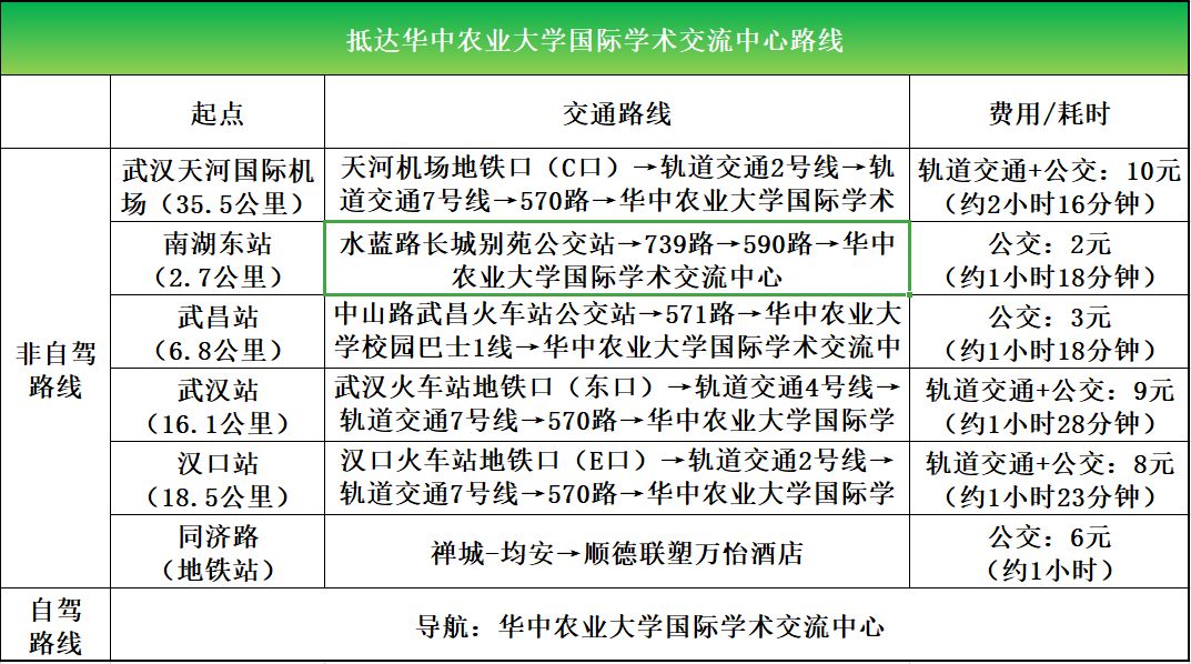 解碼一碼一肖百分百精準(zhǔn)揭秘：前沿研究成果及互動(dòng)版NPA797.15解讀