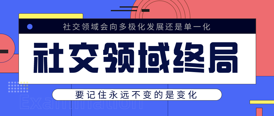 2024新奧正版資料大放送，全方位評估準(zhǔn)則——OZD728.63復(fù)刻版