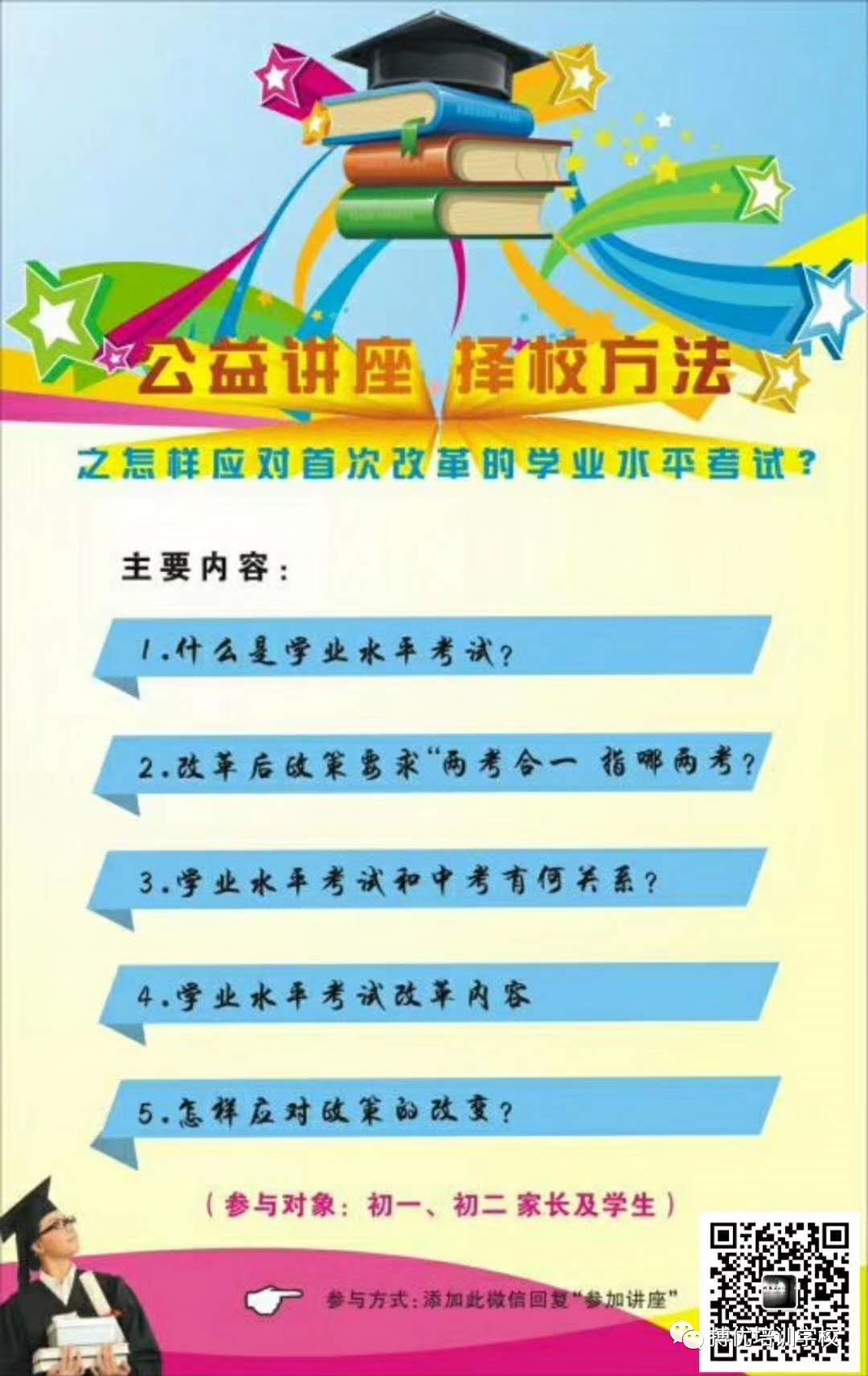 2024澳門好彩通天天更新，正品學(xué)習(xí)版PCG321.99下載指南