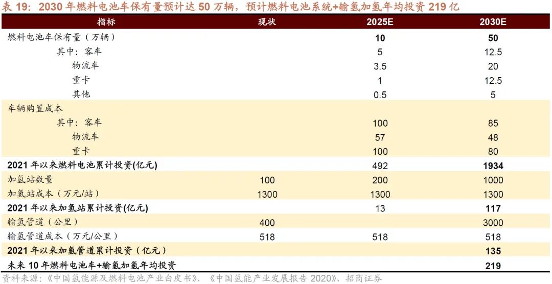 2024年度天天好運(yùn)資料庫(kù)，核心策略CMD698.41版實(shí)施指南