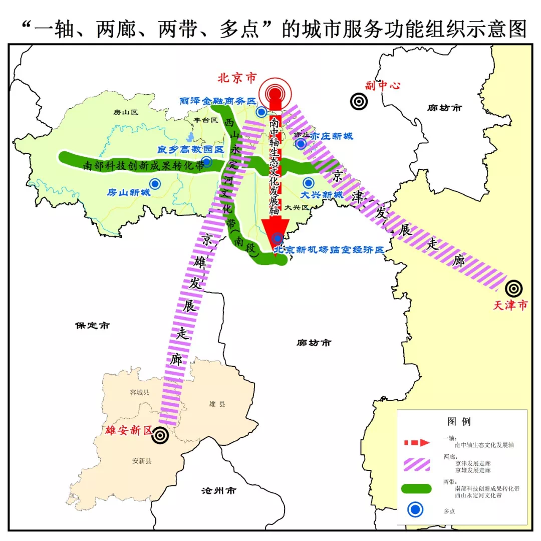 費縣11月10日最新發(fā)展規(guī)劃揭秘，共創(chuàng)美好未來新篇章