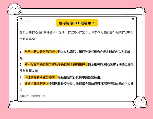 奧門管家婆精準(zhǔn)一碼一肖一，權(quán)威解讀定義_官方版HRT513.31